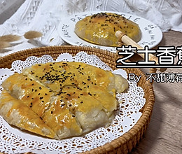 #我心中的冬日限定#芝士香蕉酥的做法