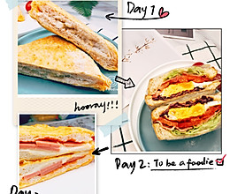 早餐面包三明治的三种吃法的做法