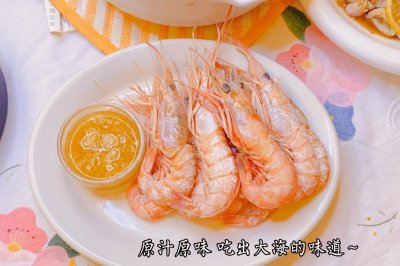 白灼红头虾｜原汁原味最鲜美