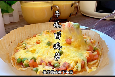 最懒人的披萨做法，好吃