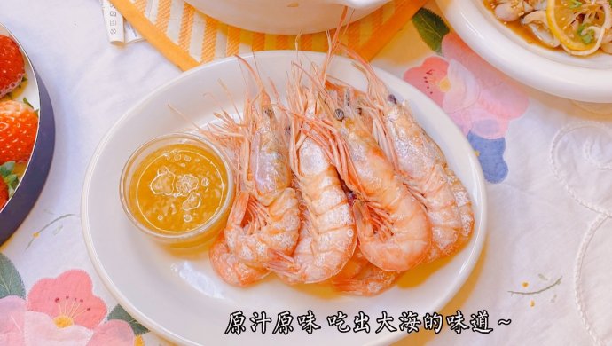 白灼红头虾｜原汁原味最鲜美