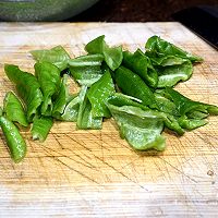 【青椒炒鸡蛋】的做法图解2