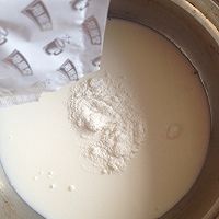 椰香牛奶冰淇淋（完整步骤）的做法图解4