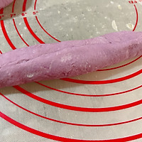 紫薯红豆贝果的做法图解14