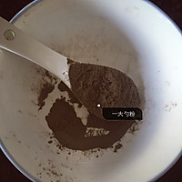 龟苓膏 简单粗暴法的做法图解2