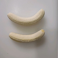 香酥香蕉片的做法图解2
