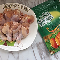 快手烤翅根的做法图解1