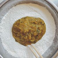 南瓜馒头的做法图解3