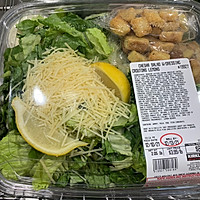 Salad: 带子， Caesar salad的做法图解3