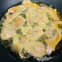 #餐桌上的春日限定#的做法图解4