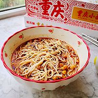 #少盐饮食 轻松生活#重庆小面的做法图解4