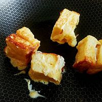 虾仁沙拉吐司蛋的做法图解4