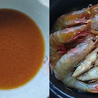 #晒出你的中秋团圆饭#海大虾杂鱼煲 喜欢海鲜的看过来~的做法图解11