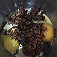 红糖枣糕的做法图解3