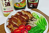 #年在一起 鲜才够味#香煎鸡排饭的做法