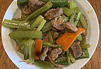 私房芹菜炒牛肉或胡萝卜莴笋的做法