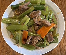 私房芹菜炒牛肉或胡萝卜莴笋的做法