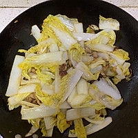 香甜去火：清炖白菜的做法图解11