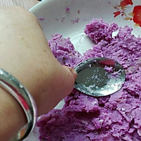紫淮山红薯加奶糖水的做法图解6