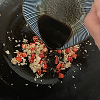 凉拌毛豆的做法图解10