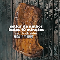 炭烤乌拉圭西冷牛排的做法图解6