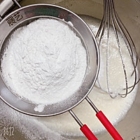 豆奶小方糕：初冬的养生食谱2～的做法图解3