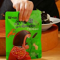 藤椒黑白耳的做法图解4