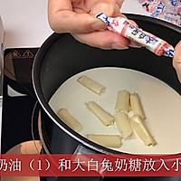 超级好吃又好做的大白兔蛋糕卷的做法图解4