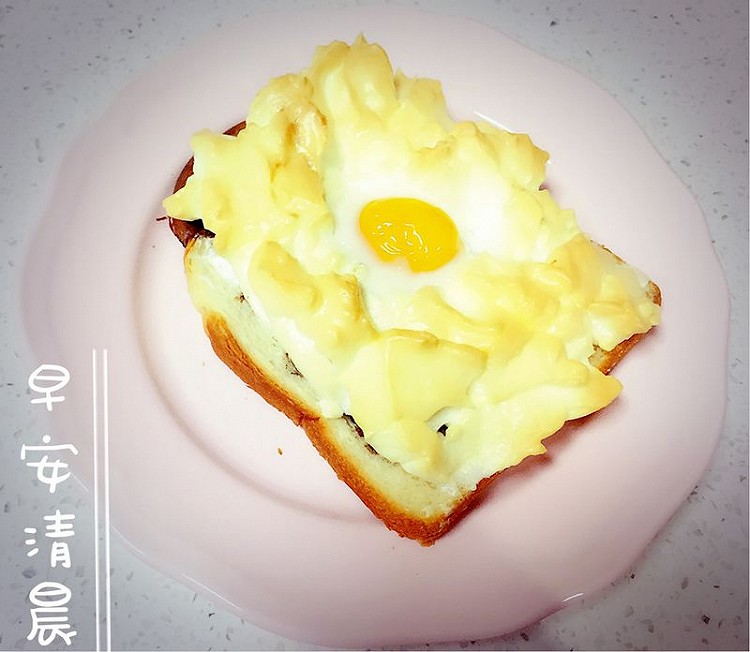 巧克力火烧云土司～的做法