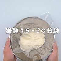 金鱼花糕的做法图解2