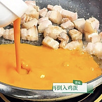 低脂又饱腹的薯角炒年糕，年夜饭主食首选就是它了的做法图解10