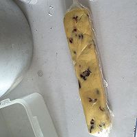 蔓越梅饼干的做法图解13