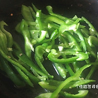 青椒豆芽菜的做法图解4