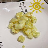 香芹炒肉的做法图解3