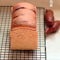 双色地瓜面包#长帝烘焙节（半月轩）#的做法图解13