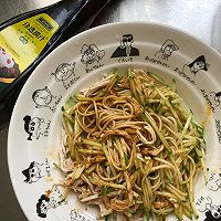 #夏日餐桌降温企划#捞汁鸡丝凉面的做法图解4