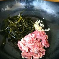 和一个韩国的婆婆学的海带汤的做法图解7