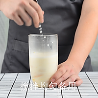 芒果生椰乳的做法，广州誉世晨饮品培训教程的做法图解6