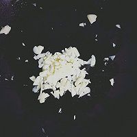 下饭酱茄子的做法图解3