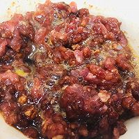 蒸韭菜肉包子的做法图解2