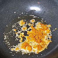 咸蛋黄南瓜（烤箱版）#美食视频挑战赛#的做法图解4