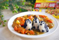 小企鹅鸡肉咖喱饭#咖喱萌太奇#的做法
