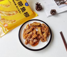 酥炸带鱼柳、茄汁鱼柳双拼，焦香酥脆，也太香了的做法