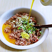 沙茶酸菜馅饺子的做法图解4