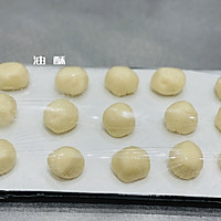 苏式鲜肉月饼，层层起酥，鲜嫩多汁的做法图解2