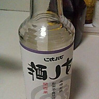 缤纷蟹柳蔬菜沙拉的做法图解4