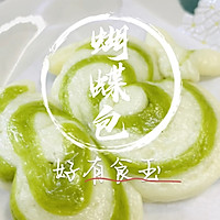 #开启冬日滋补新吃法#冬天喜欢做一大袋馒头屯着吃的做法图解3