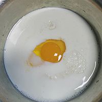 金黄酥脆的奶香小油条的做法图解2