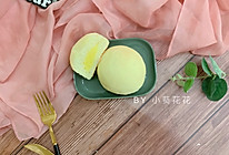 超香甜的奶黄馅小面包的做法
