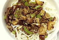 香菇青椒肉打卤面的做法